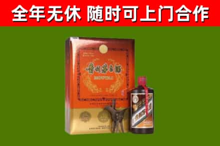 旌德县回收陈酿茅台酒
